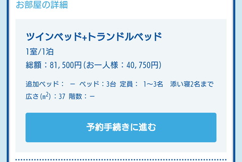 Screenshot_20200819-152900 (1)