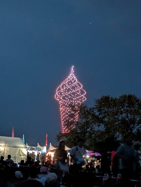 PXL_20250813_100523591.LONG_EXPOSURE-02.ORIGINAL