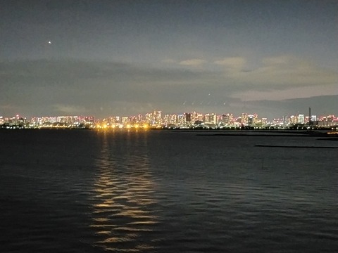 IMG20210731194137