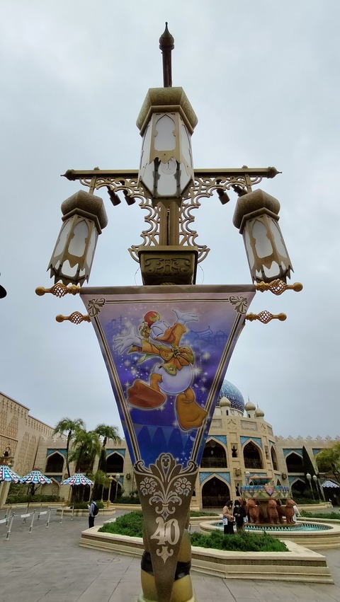 IMG20230416085913