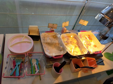 IMG20220626075636
