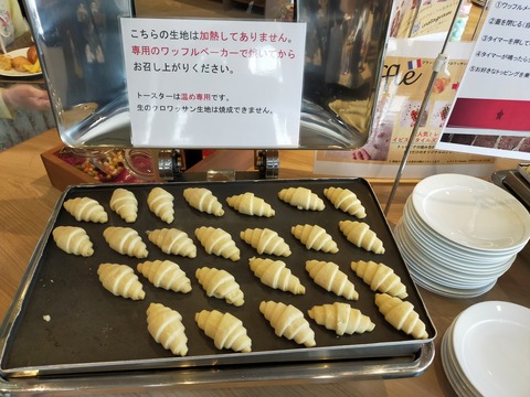 IMG20220626075540