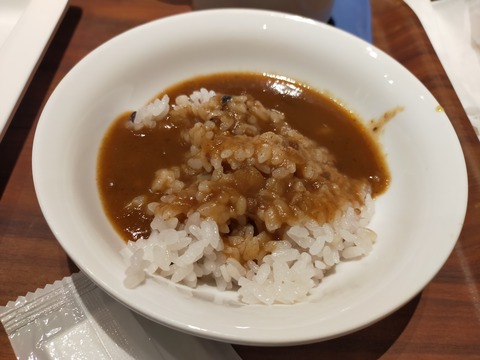 IMG20220821081006