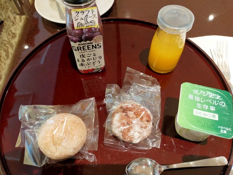 IMG20211114091435