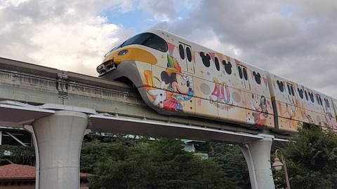 IMG20231021161009_01