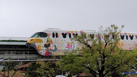 IMG20230416081544_01
