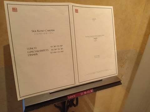 DSC_3909 (2022-02-05T02_20_35.735)