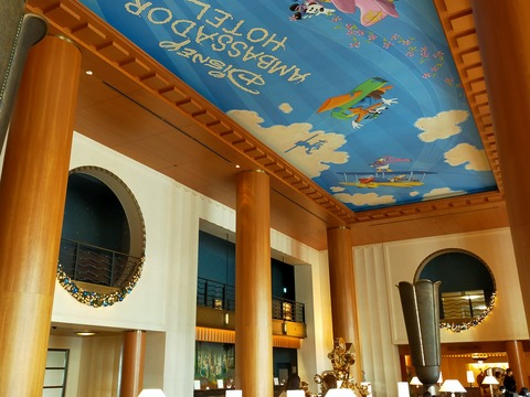 IMG20211123130733