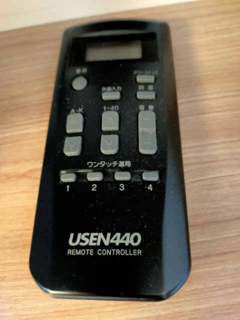 IMG20220226164838
