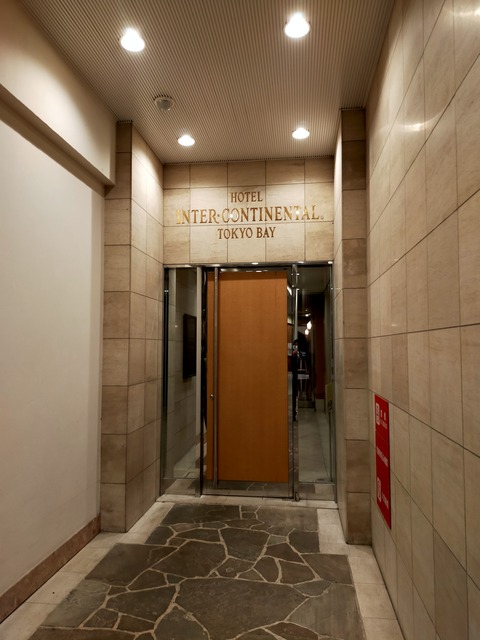 IMG20220409200750