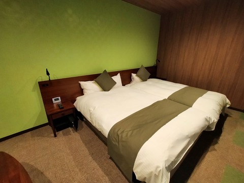 IMG20210814193219
