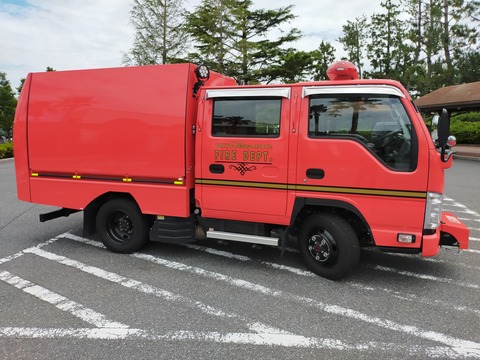 IMG20210612103952