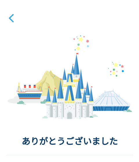 Screenshot_20231111-150001