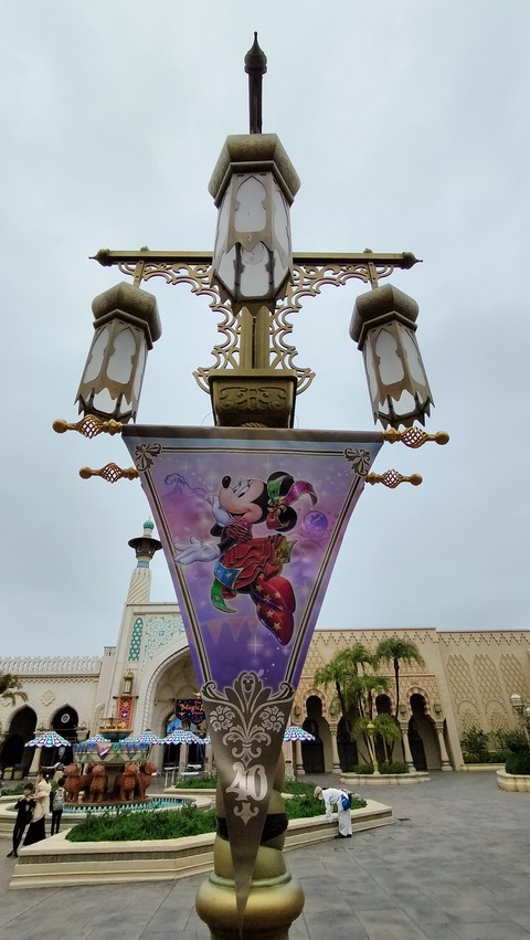 IMG20230416090016
