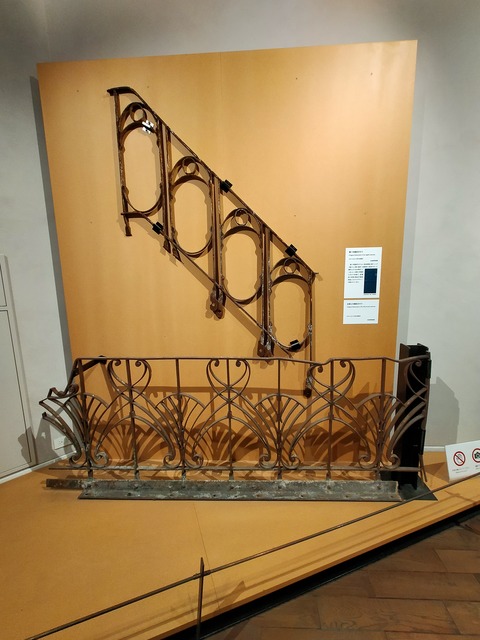 IMG20221204131030