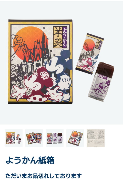 Screenshot_20200818-164422 (1)