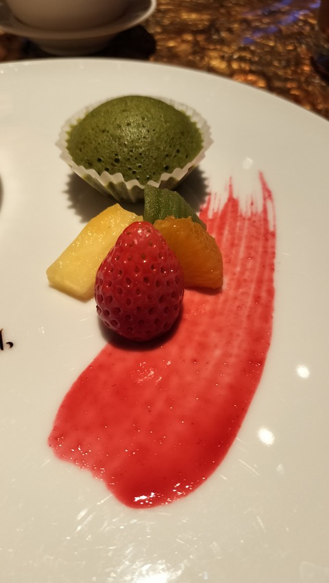 IMG20240218125334