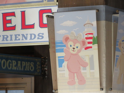 20200830163953_IMG_2872