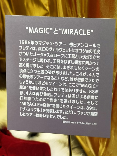 IMG20211218143255