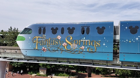 IMG20240526134252_01