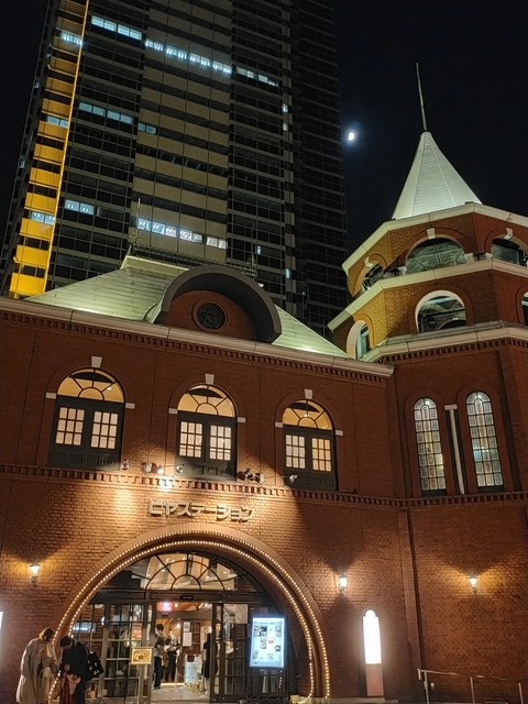 IMG20211113184320