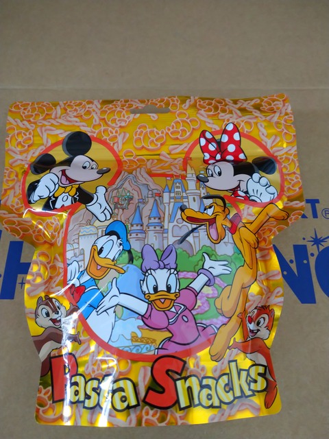 21年05月 アラフィフ主婦のディズニー年パス日記