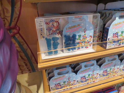 20200731142010_IMG_2279