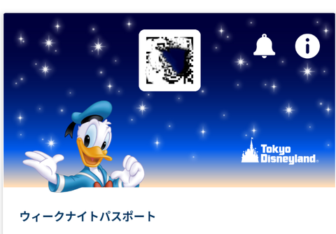 Screenshot_20250723-162024