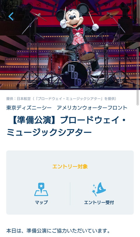 Screenshot_20210330-084940 (1)
