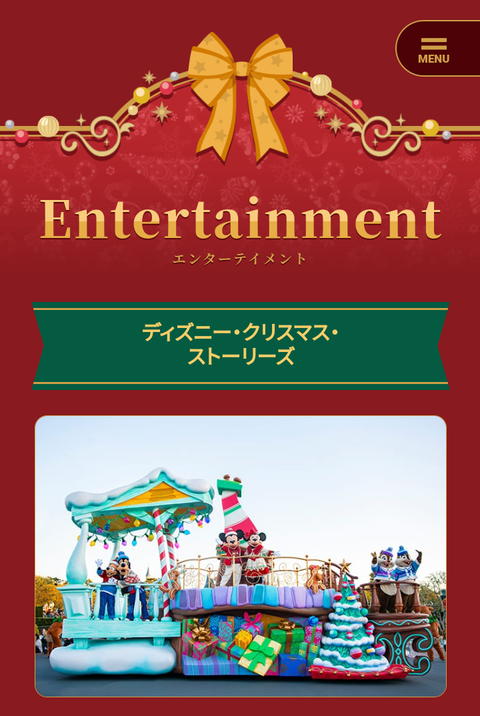 Screenshot_20231108-072705