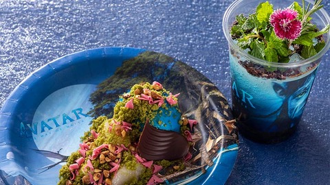 854637ec9674350c_page_up_image