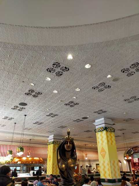 IMG20230306095824
