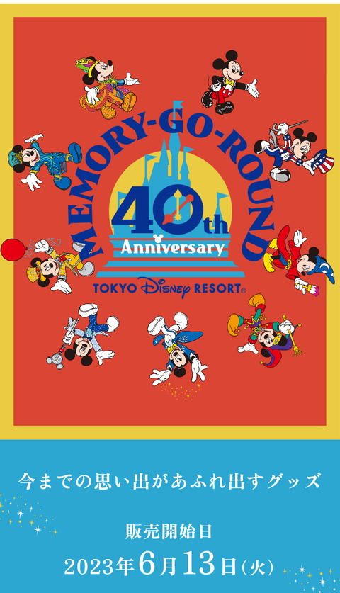 Screenshot_20230512-111323