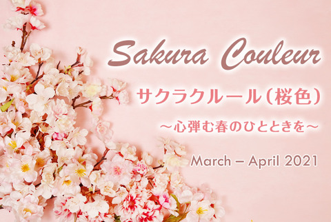 D51CC0DF-D588-87B3-CA192FEFECD9DB3E