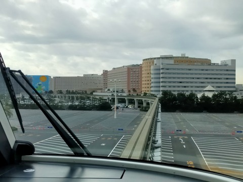 IMG20220204102252