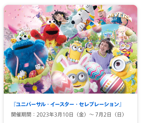 Screenshot_20230208-170116