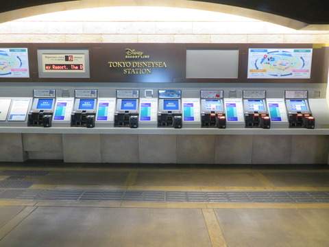 20200308135504_IMG_0088