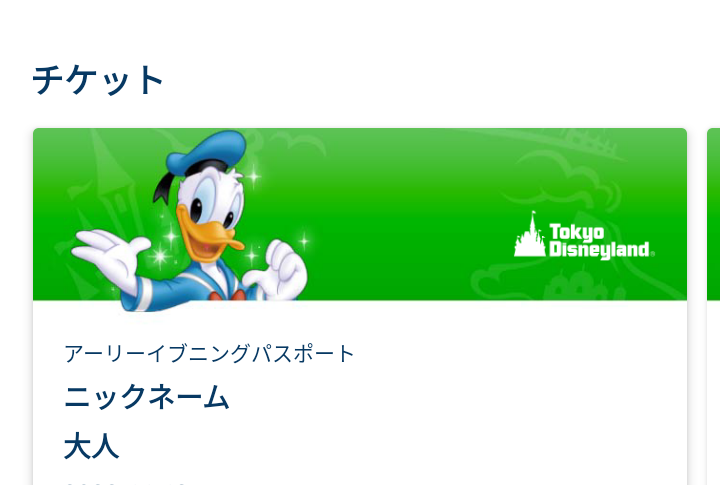 Tgdbywta5dunbm