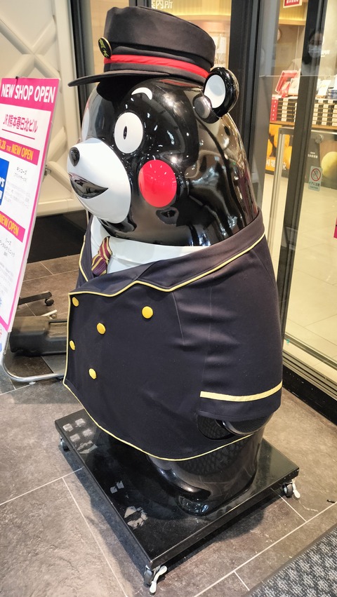 IMG20230409100027