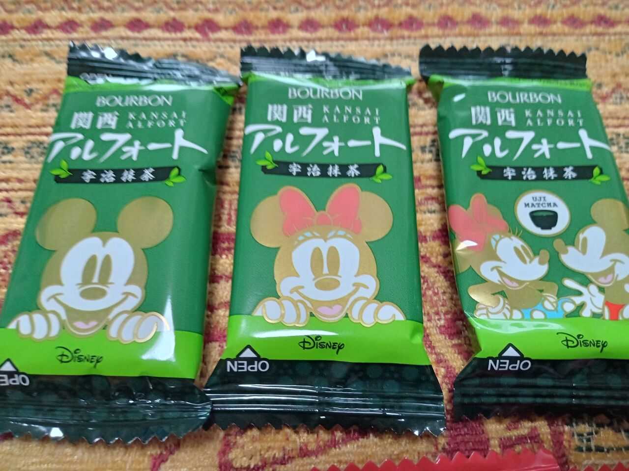 美味しい!!ディズニーランドホテルで買えるご当地ディズニーアルフォート アラフィフ主婦のディズニー年パス日記 ディズニーアルフォート 4箱入
