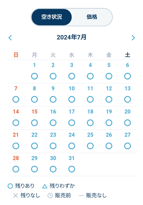 Screenshot_20240620-181027