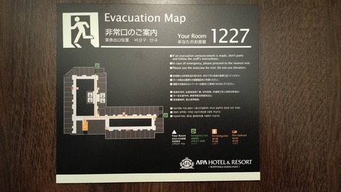 IMG20230527133408