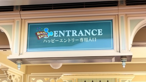 IMG20240218083400