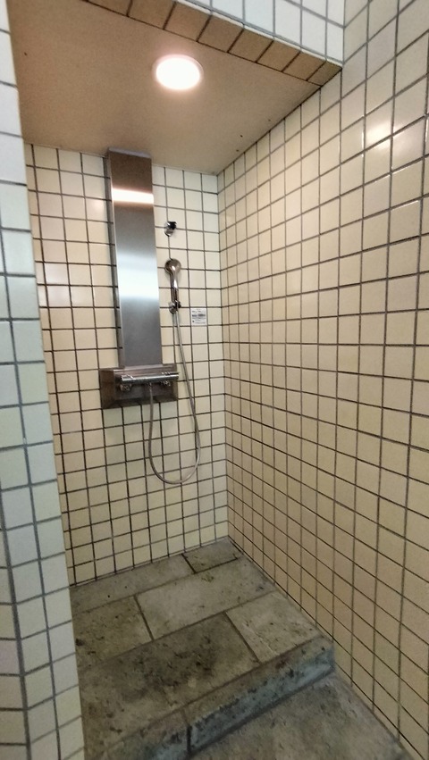 IMG20230415210359
