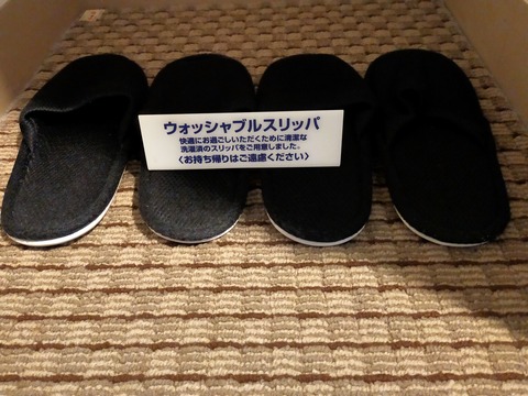 IMG20221029131151