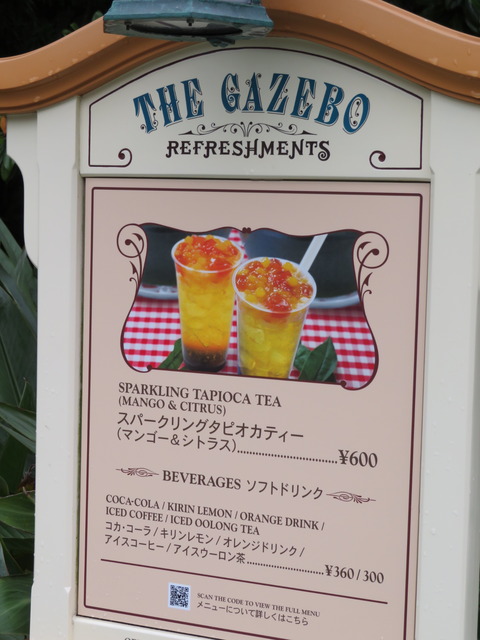 20200717113024_IMG_1968