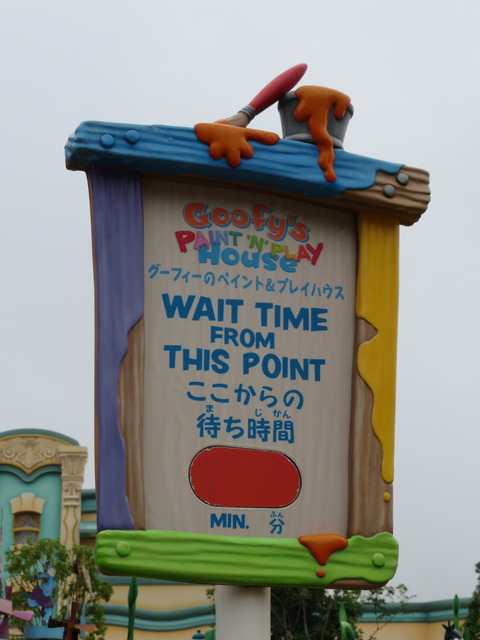 20200717132940_IMG_2028