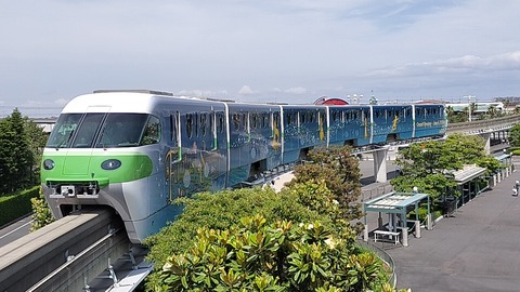 IMG20240526133433_01