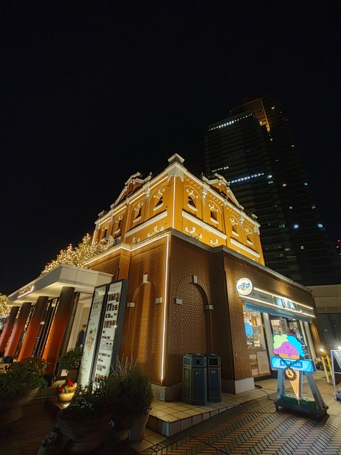IMG20211113184514
