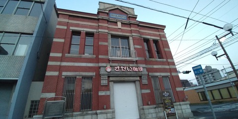 P_20201108_060738